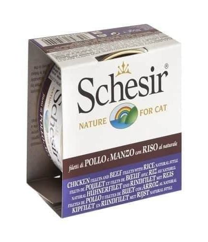 شيزر فيلية الدجاج مع لحم بقري وأرز وصفة طبيعية 85 جرام