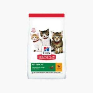 Hills Dry Food For Small Cats With Chicken Flavor 1.5 Kilo