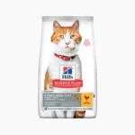 Hills dry food for sterilized cats with chicken 3 kg