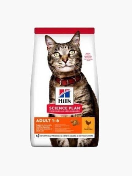 هيلز طعام جاف للقطط بطعم الدجاج 1.5 ك