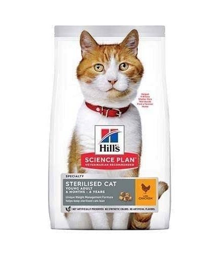 هيلز طعام للقطط المعقمة بطعم الدجاج