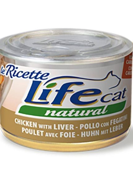 لايف كات معلبات طعام رطب للقطط بالكبد الدجاج و الجزر