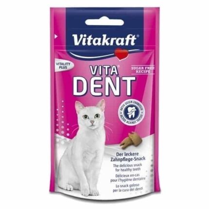 فيتاكرافت مكافات الاسنان 75 جرام