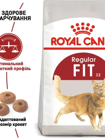 رويال كانين طعام القطط الجاف فيت 32 للقطط البالغة