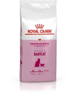 ⁦رويال كانين طعام القطة الأم وصغارها 10 كغ⁩ - الصورة ⁦2⁩