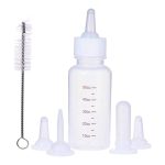 رضاعة للقطط الصغيرة