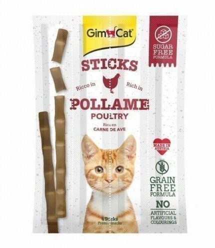 جيم كات مكافات للقطط عيدان لحم الديك الرومي 20 غ