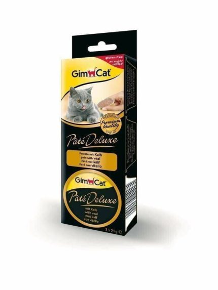 جيم كات طعام رطب للقطط باللحم البقري 21 غ