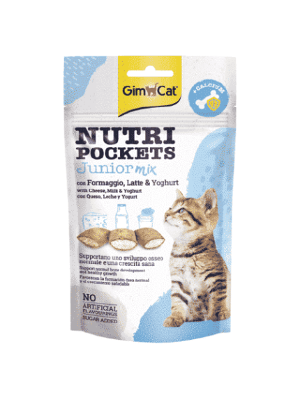 جيم كات فيتامينات نمو الجسم للقطط الصغيرة 60 جرام