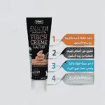 دكتور كلاودر – سناك إت كريم بالسلمون للشعر والجلد للقطط 75 غ