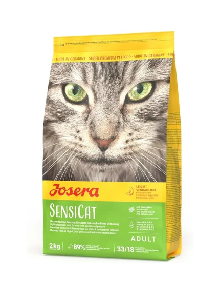 جوسيرا طعام جاف للقطط للعناية بالمعدة الحساسة 2 كغ