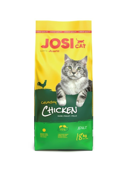جوسي كات أكل دراي باللحم البقري للقطط 18كليو