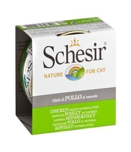 شيزر شرائح الدجاج -وجبة طبيعية 85 جرام