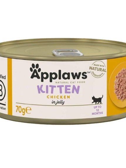 ابلاوز معلبات صدور الدجاج للقطط الصغيرة 70غ