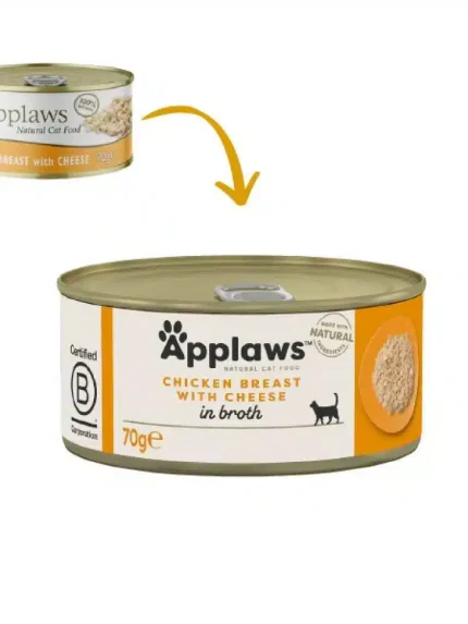 ابلاوز طعام رطب للقطط صدور الدجاج , 70 جرام