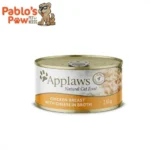 Applaws Chicken Breast with Cheese Can 70g