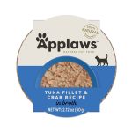 أبلاوز طعام قطط رطب فيليه تونة مع سرطان 60 جم