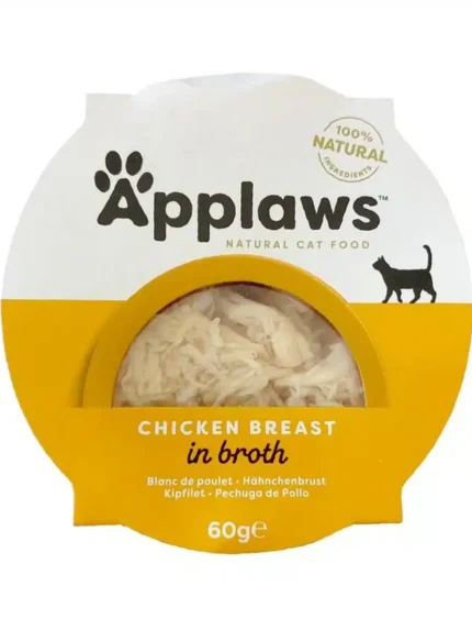 ابلاوز اطباق صدور الدجاج والأرز طعام رطب للقطط