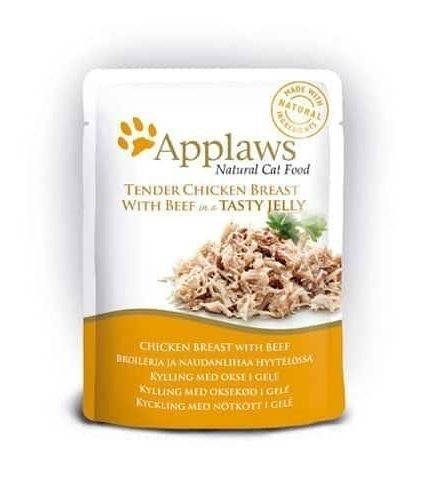 ابلاوز اظرف صدور الدجاج مع اللحم البقري في الجيلي 70غ