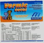 ⁦حبوب ديدان للقطط والكلاب من vermic , تباع بالحبة⁩ - الصورة ⁦2⁩