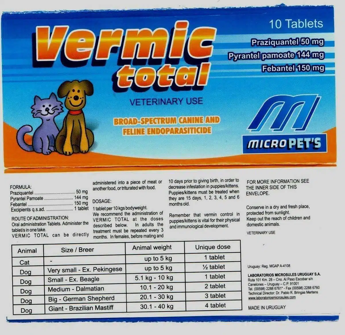 حبوب ديدان للقطط والكلاب من vermic , تباع بالحبة