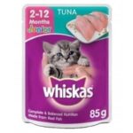 ⁦ويسكاس طعام اكياس تونا للقطط الصغيرة 4×85 جم⁩ - الصورة ⁦2⁩