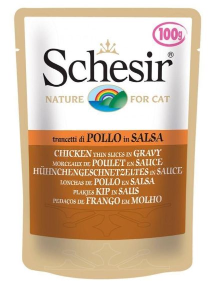 شيزر ظرف شرائح دجاج مع صلصة 100 جرام