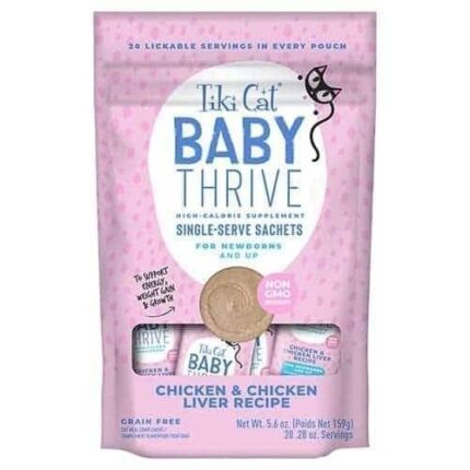 تيكي كات مكافات كريمية للقطط الصغيرة بنكهة الدجاج وكبدة الدجاج 159 ج