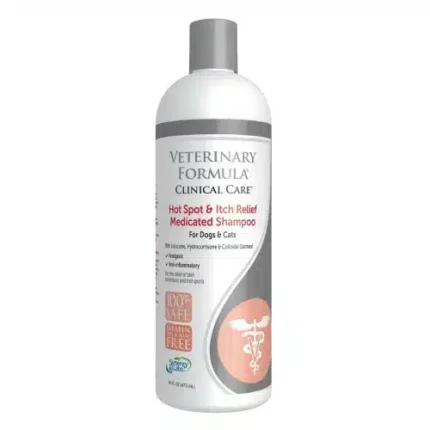 شامبو طبي لتخفيف الحكة للكلاب والقطط 473 مل