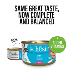 شيزر بالتونة المطبوخة 85جرام