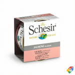 شيزر طعام قطط رطب سمك سالمون 85 جم