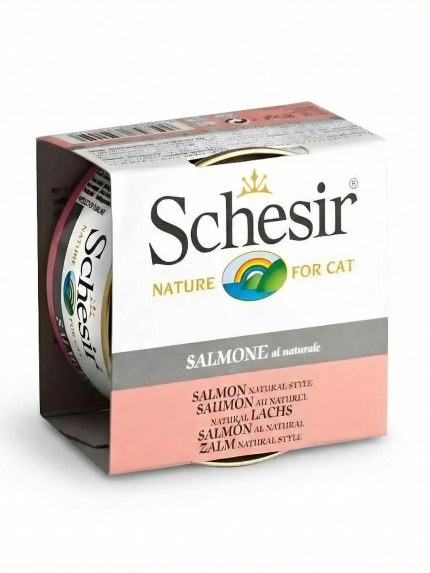 شيزر طعام قطط رطب سمك سالمون 85 جم