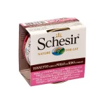 شيزر طعام قطط رطب شرائح تونة ودجاج مع أرز 85 جم