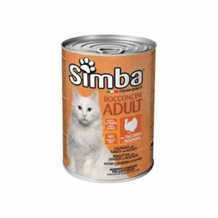 سيمبا كات طعام رطب للقطط بقطع الدجاج الرومي والكلاوي في المرق 415 جرام