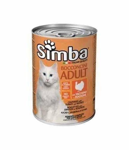 سيمبا كات طعام رطب للقطط بقطع الدجاج الرومي والكلاوي في المرق 415 جرام