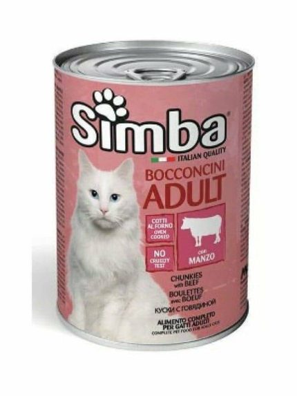 سيمبا كات طعام رطب للقطط البالغة باللحم البقري 415 جرام