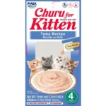 تشورو مكافئات القطط الصغيرة بالتونا 4×14جرام