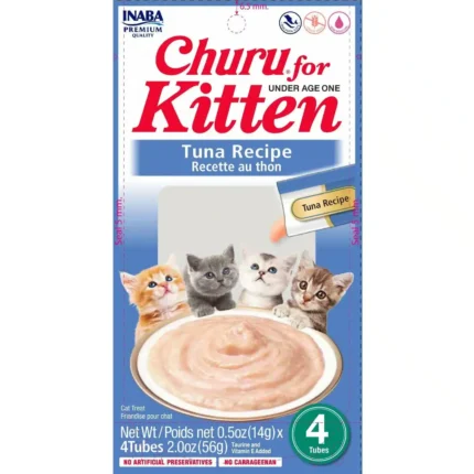 تشورو مكافئات القطط الصغيرة بالتونا 4×14جرام