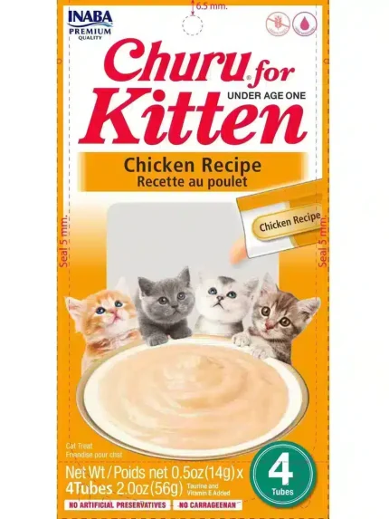 تشورو مكافأة للقطط الصغيرة بطعم الدجاج 4×14 جرام