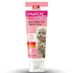 بيو بيت معجون فيتامينات للقطط الصغيرة