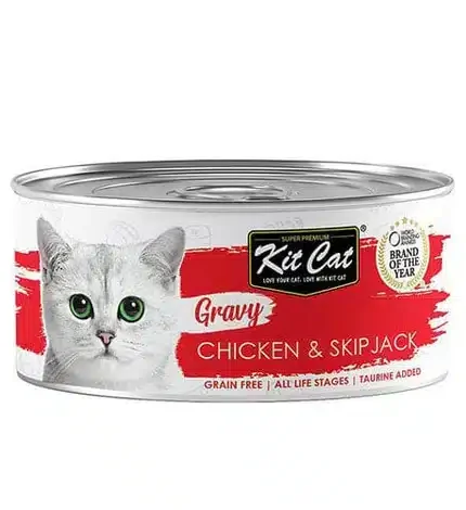 كت كات طعام رطب للقطط مرق الدجاج و تونا الوثابة 70 جرام