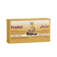 برازيتل حبوب ديدان للقطط بالحبة