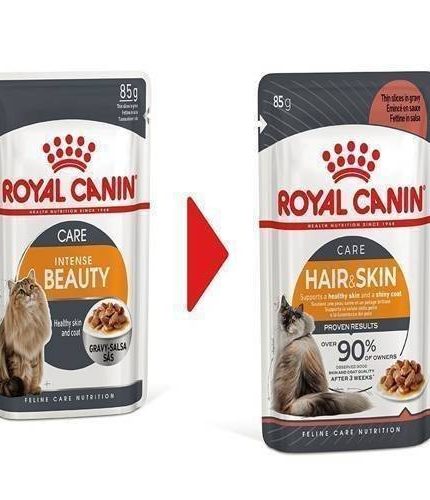 رويال كانين طعام رطب للقطط للعناية بالفرو والبشرة (انتنس بيوتي) بالمرق 85 جرام