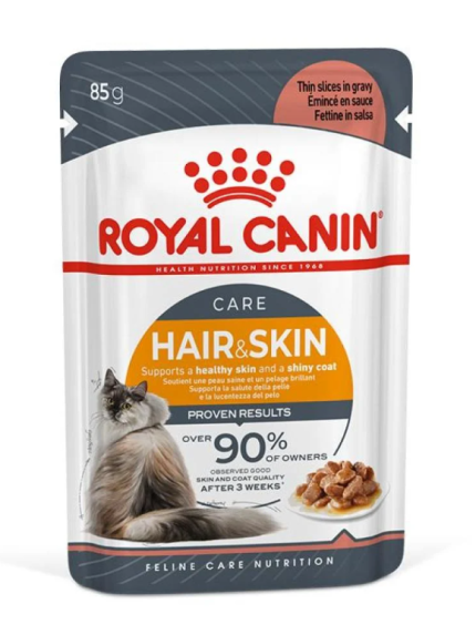 رويال كانين إنتنس بيوتي طعام رطب للعناية بالفرو والجلد 85 غ - Royal Canin