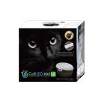 ⁦نافورة شرب مياه إلكترونية للقطط بفلتر وخاصية العناية بالاسنان 1.2 لتر⁩ - الصورة ⁦2⁩