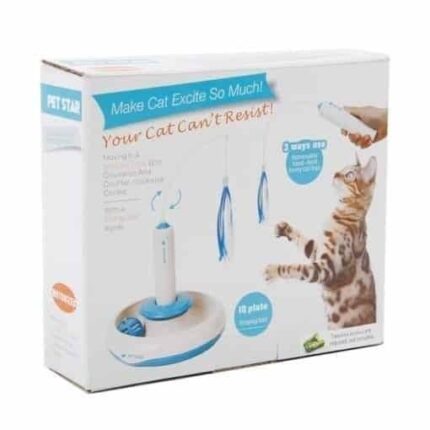 لعبة الدوران الكهربائية مع الكرة