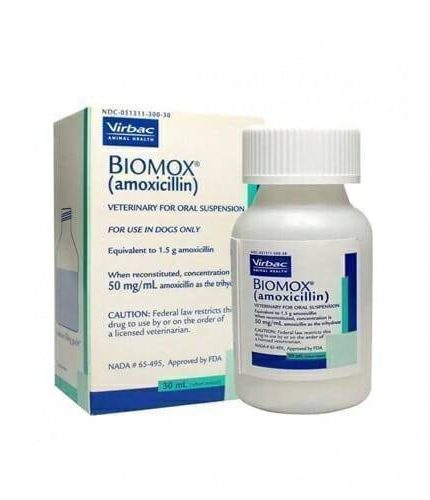 بيوموكس مضاد حيوي للقطط والكلاب 15 مل