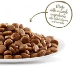 ⁦ابلاوز طعام القطط الجاف بالدجاج للقطط الصغيرة 2 كج⁩ - الصورة ⁦2⁩