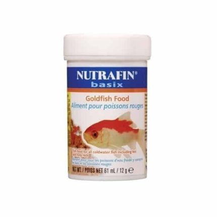 نيوترافين طعام للاسماك جولد فيش - رقائق 48 جرام