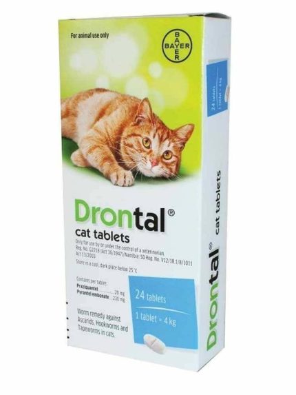 درنتال حبوب ديدان للقطط Drontal